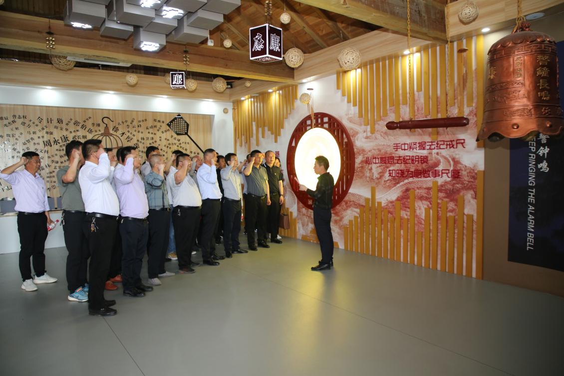 亮點紛呈！集團各支部持續(xù)開展&ldquo;510&rdquo; 警示教育活動（一）3.jpg